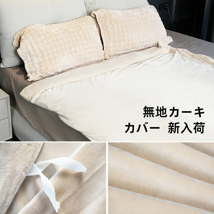 楽天市場】ウェイトブランケット プレゼント 重い毛布 加重 