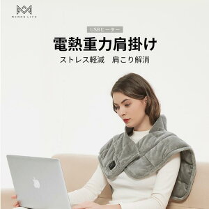 d͌| | dM M M USBq[^[  dѕz EFCgV[ Z V_[s[ GravityShawl }bT[W p␳  񂱂  1.6Kg ݕt V[ bNX