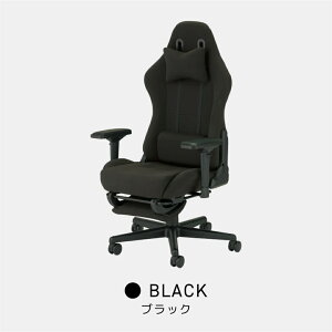 ゲーミングチェア 人間工学」の人気商品一覧・価格比較 - 価格.com