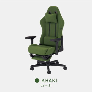 12/4 20F00` X[p[SALE̓|Cg5{IyMr.Chairsz Q[~O`FA t@ubN Ibg}t EBXeA t[_`FA lԍHw  ㎿ pT|[g NCjO