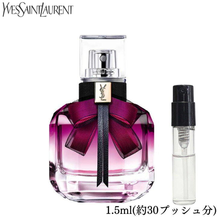 楽天市場 Yves Saint Laurent イヴサンローラン モン パリ アンタンス オードパルファム 香水 フレグランス アトマイザー 1 5ml 30プッシュ お試し 携帯 ポスト投函 小分け 人気 レディース 30プッシュ 送料無料 夏冬 ミスターフレグランス