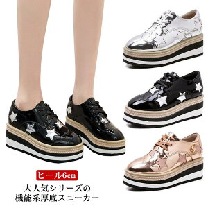  fB[X V[Y C Xj[J[ Cq[Xj[J[ q[6cm IbNXtH[h EFbW\[ [XAbv pvX fB[X ubN x[W ꃍ[t@[ C 