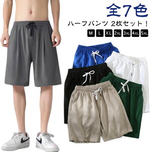 n n[tpc  Y WjA X|[c Zp  傫TCY V[gpc 2Zbg W[W   [EFA pc  Vv Y{  5 EG