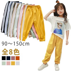  Opc  140 LbY 悯pc q ̎q j̎q [EFA ъԊwZ 2{C  {gX JWA WjA h΍  O΍ Y{ XEF