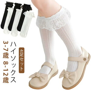 4Zbg nC\bNX LbY q  [X Ăh~ ̎q n 킢  C tH[} t O   ǂ  \bNX qǂ zCg   w 