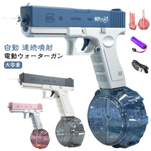 d SC e q AːSC v[ ͔򋗗 ŋ EH[^[K C ^N2ޕt V EH[^[K ċx čՂ sXg lp a v[g 