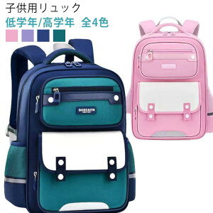 q ̎q LbYobN obO [ A4 ΂ w e ʊw q j̎q iC o bNTbN obNpbN  LbYbN h  ʏm bN s 