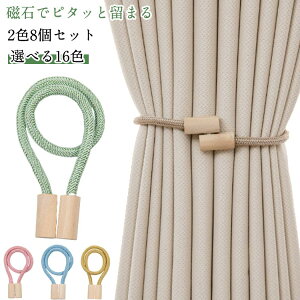 }Olbg y2F8Zbgz J[e y2F8Zbgz ^bZ J[e^bZ}Olbg k ߋ  ӂ tbN J[e^bZ J[e~  Iׂ16F ^bZ