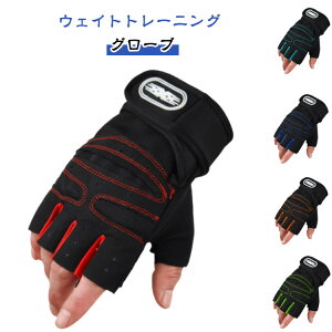 x`vX EFCgteBO O[u S O[u XgXgbv Wg[jO EFCgg[jO dʋ EFCgg[jO  ؃g \ fB[