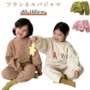 pW} ̎q LbY  80 j̎q iCgEFA tH~ N tlpW} tm [EFA  LbYpW} 킢 ㉺Zbg qpW} Q g 