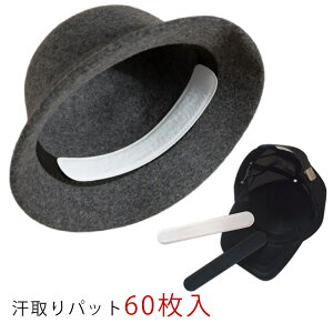 60 ߗ L  싅 V[g Xq pbh  z R Lbv S^Cv ToCU[  wbgp  z Xq ݖh~ 60 pbh ݑ΍ 