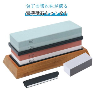 u Zbg ʒ  3000/8000 ƒp nu ⏕ 400/1000 uΌ  ƒp S҃Zbg  ͂ n u iCt u  ʓu du 