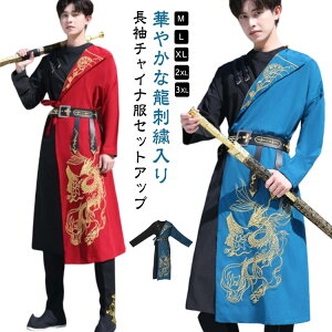 lp ؂₩ RXvߑ ؕ ZbgAbv ϑ Y yEGXgƌ̃xgtz ؗ  hJ  `Ci   w ㌀ Xe[W_Xߑ RX`[ 