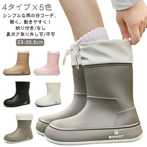  JC В^ C CV[Y {A ɂ Cu[c Sh WjA fB[X n O Cu[c ɂ CObY J V 