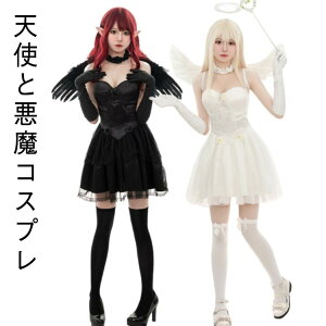 ߑ lp s[X RXv  R[f  fB[X  RXv RX`[ Zbg Vg yA ZNV[ nEB  ߑ Halloween  傫TCY Cxg  