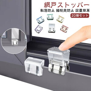 q bN Ԍ˃bN h LE  h~  Ԍ˃Xgbp[ y20Zbgz ybg y20Zbgz ⏕   hƃObY Ԍ Ԍ˃Xgbp[ t Xgbp[ `Chb