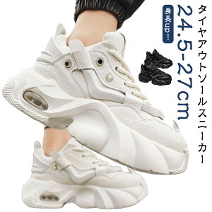 V[NbgXj[J[ JWAV[Y 傫TCY Xj[J[  V[NbgXj[J[ AEghAV[Y Xj[J[  gAbv L ^CAEg\[X