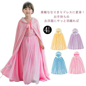 qǂhX }g RXvߑ Pl RXv q ̎q vZX P[v t[ht N N q hX qǂhX u[ p[v CG[ 110 120 130