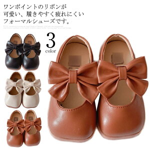 tH[}V[Y tH[}C ̎q tbgV[Y qC xr[C q LbY qC C ubN  tH[} V[Y   ܎O  \ w 