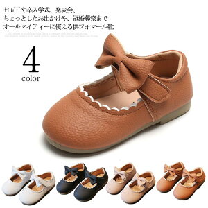 LbYV[Y {t q LbY tH[}V[Y q C tH[} ̎q tH[} ̎q w   tH[}C \ C  ܎O