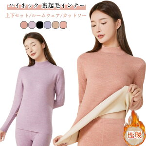 nClbN ÓdCh~ ㉺Zbg Ci[ N g ɒg  fB[X Xgb` gbvX Ci[ h  g Jbg\[ ۉ Ci[ ~ Ci[Vc 