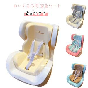 2Zbg SV[g V[g ʂݗp A h[J[V[g Nbv GAR ֎q xr[V[g ʂݐl` Ăpp GARANZT[   2Zbg 