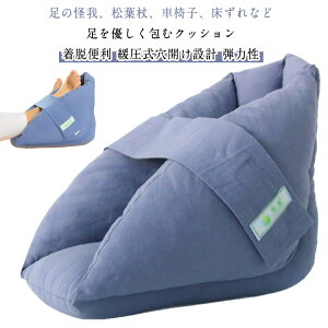 ɈJ݌v  h~  NbV   T|[^[ T|[g  ɈJ݌v p E֗ ی  }WbNe[v   Ō  h~NbV 