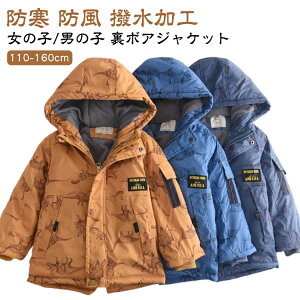 {A LbY Ԃ WPbg ̎q h ~p  ~  j̎q {A H~ {AWPbg LbYWPbg R[g t[ht H xr[  q H 킢 