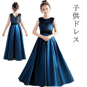 qhX \hX WjAhX ̎q OhX RN[ hX s[X sAm qǂhX \  LbYhX ǂhX 100cm 110cm 120cm 130cm 140cm 150cm 160cm