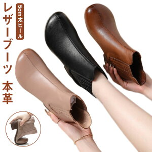 U[u[c U[ u[c TChSAu[c V[gu[c fB[X {v v vC [q[ TChSA u[c `FV[ u[c ɂȂ ₷ 5cmq[ Ȃ