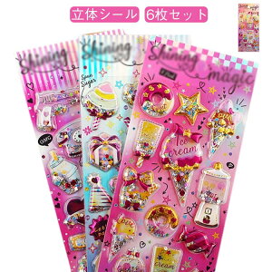 �Ղ��Ղ� �h�� �y6���Z�b�g�z�J�v�Z�������V�[�� ���̃V�[�� ���� �J���t�� ���w�� ���̎q �R�M���� �V�[���� �Ղ��Ղ��V�[�� �M���� ���h �L���L�� SNS �V�[���� �V�[�� �m�[�g �f�R �f�R�V