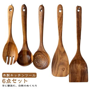 Lb`c[Zbg 6_Zbg tCԂ Lb`c[ c[ Zbg  w u߂ւ ؐLb`c[ ֗ ؐLb`c[ Lb`G   䏊pi