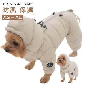 �_�E���� ���ȃW���P�b�g �g���� ���̕� �h�b�O�E�F�A ��/���^�� ���p �Ȃ� D�J���t �t�[�h�t�� �h�� ���̕� �� �m�� �y�b�g�E�F�A �y�b�g�� �H�~ �� �����΍� �������� ���� �R�[�g ���� 