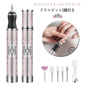 �d�� �������̒܂̂��߂� �v���̒܏��� �l�ԗp�܌��� �ߗp�̂₷�� ����l�C���O���C���_�[�}�j�L���A �d�� �������̒ܗp�̃t�b�g�l�C���O���C���_�[ �����ܗp�̃t�b�g�l�C���T���_�[ 