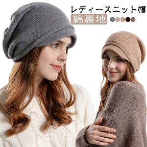 jbgX fB[X  ~ H LXPbg  t ȗn ܂łۂۂjbgLXPbg jbg Xq [  킢 傫 jbgLXPbg 