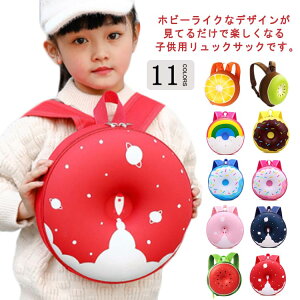 h[icbN LbYbN ct bN ̎q j̎q LbY ۈ牀 ʉ c WjA 2 3 4 5 6  av[g 蕨   w Sj