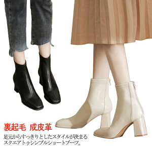 XNGAANu[c N fB[X \bNXu[c AN XNGAgD V[gu[c obNWbv V[gu[c v JWA  ꂢ IV ʋ ʊw H