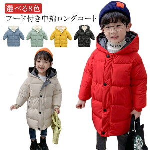 Iׂ8FIt[htȃOR[g n AE^[  gOR[g h  gbvX n Vv  j K[Y {[CY ~ ؍ q qǂ ؍q