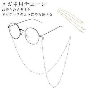 }XN`F[ 3WAY Kl`F[ Kl`F[ ዾXgbv }XNXgbv VRO Kl ዾ ߂ }XN `F[ }XNp ዾp ANZT[ }XNR