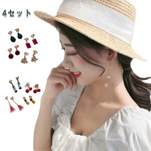   fB[X CAO Nbv 4Zbg O  v`v q ̎q p[eB[ p[   w v[g zCgf[