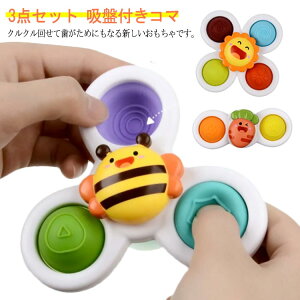 3_Zbg TNVJbv܂ zՉ] xr[ nhXsi[ Cp ܂ 񂵂 V q zՕtR} wP q c mߋ Mt