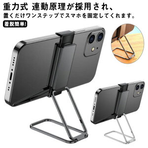 z_[ gуz_[  X}zX^h X}zz_[ X}z g z_[ fBXvCp X}[gtH X^h X}zu iPhone