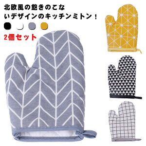 ϔM Lb`~g 2Zbg Lb` ~g k k  I[u ~bg Ȃׂ ϔM180° I[u~g ͂ 