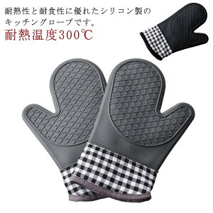  VR ϔM~g 2Zbg ϔMx300 I[u~g I[uO[u Zbg 2Zbg ₯ǖh~ ~ Ep ݂艺 Lb`~g NbJ[ tCp