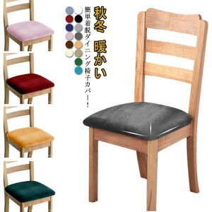 ֎qJo[ ʂ̂ `FAJo[ xxbg H~ ~ g ʗp _CjO`FAJo[ fXN`FAJo[ CXJo[ ʃJo[ 􂦂 h CXی YȂ h~ n k