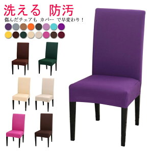  ֎qJo[ ʃJo[ ʗp _CjO`FA Jo[  Lт ֎qtJo[ CXtJo[ CXJo[ 􂦂 h  tBbg ͂ `FAJo[ ֎qJo[ 