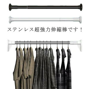 ˂_ ς_ Lk_ ͐Lk_ XeX  a32mm Vo[ zCg ubN |[ J[e[ J[e ˂ _ Lk C  oX 󊱂 C