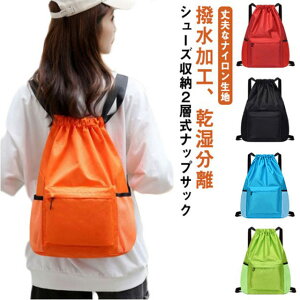 10F×2TCY v[obO bN j̎q ̎q l X|[cobN q hobO ibvTbN v[obN jobO e  obO XCobO y 2w  