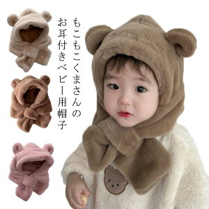  tFCNt@[Xq  ӂӂ ʂ ݃nbg  t xr[Xq xr[EFA nbg t[h}t[ }t[ lbNEH[}[ xr[ Ԃ t[