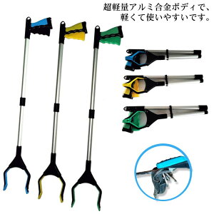 nh }WbNnh  nr ݖ_ ܂肽 81cm S~EgO c[ \Onh Obv [`[  \Onh S~E NNnh 